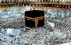 Alk3bah Almosharafh