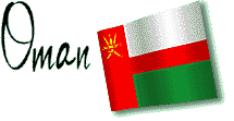 Oman Flag